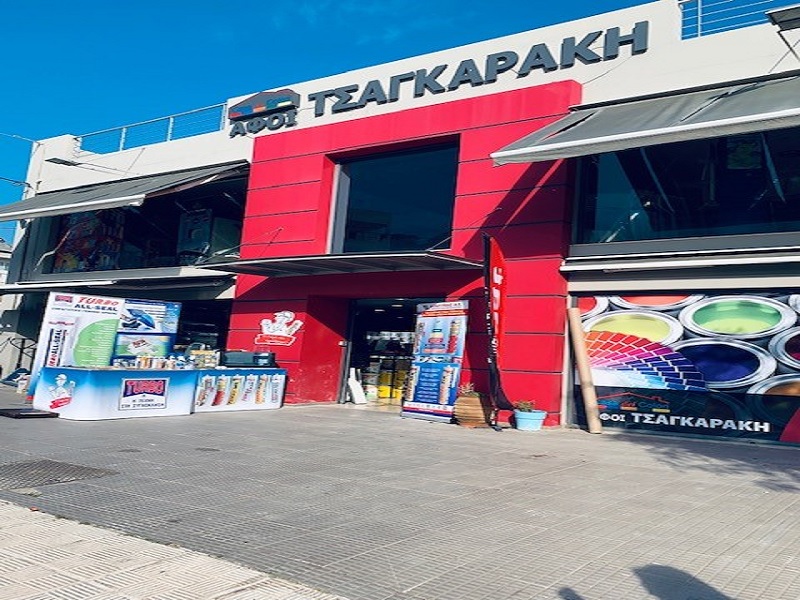 ΣΕΜΙΝΑΡΙΟ ΣΤΟ ΚΑΤΑΣΤΗΜΑ ΑΦΟΙ ΤΣΑΓΚΑΡΑΚΗ